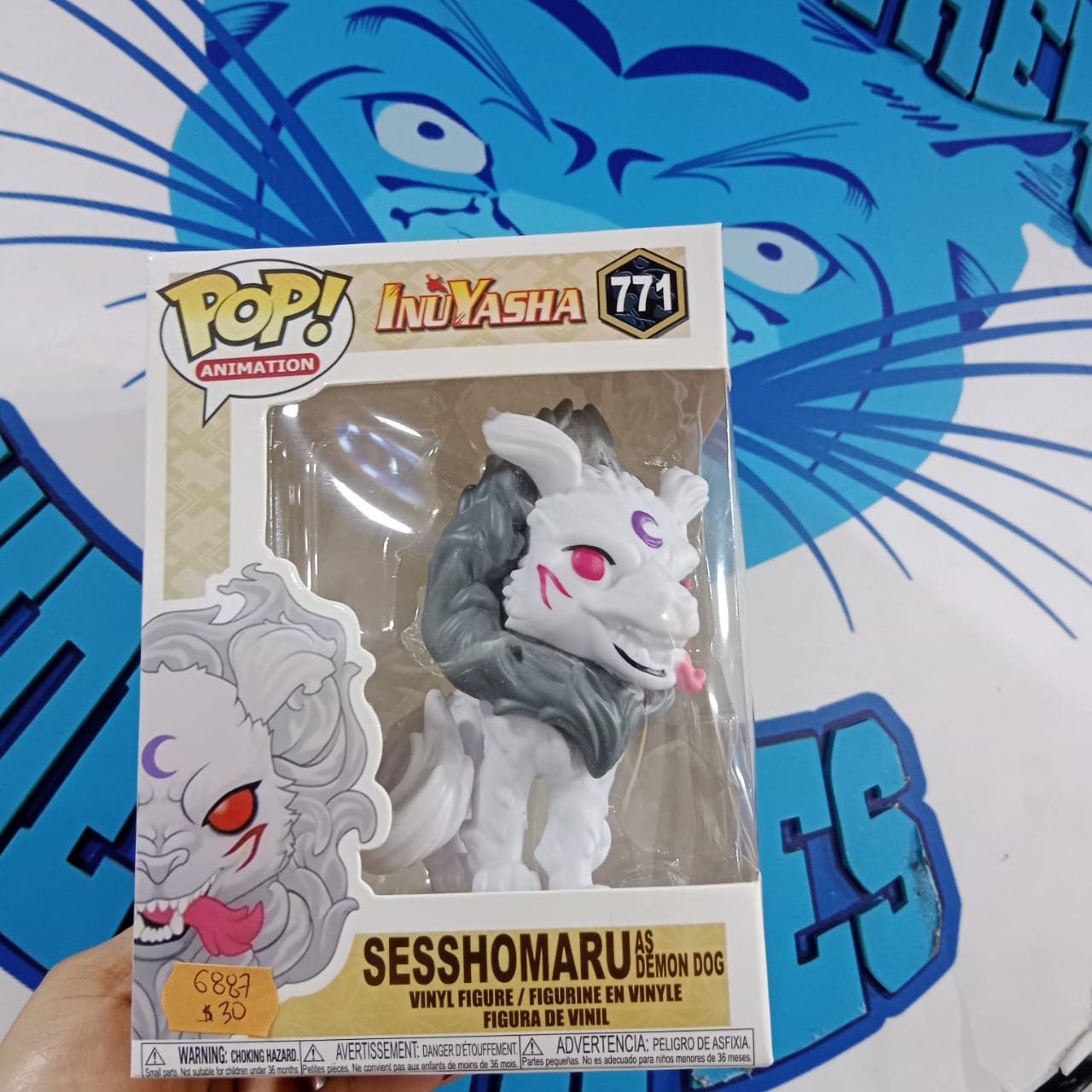 Funko Copia Inuyasha