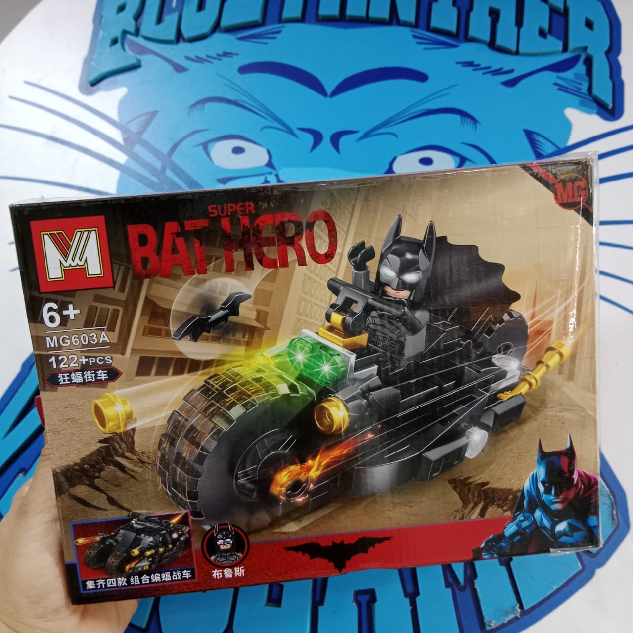 Batman Bat Hero Lego Armable Caja Roja