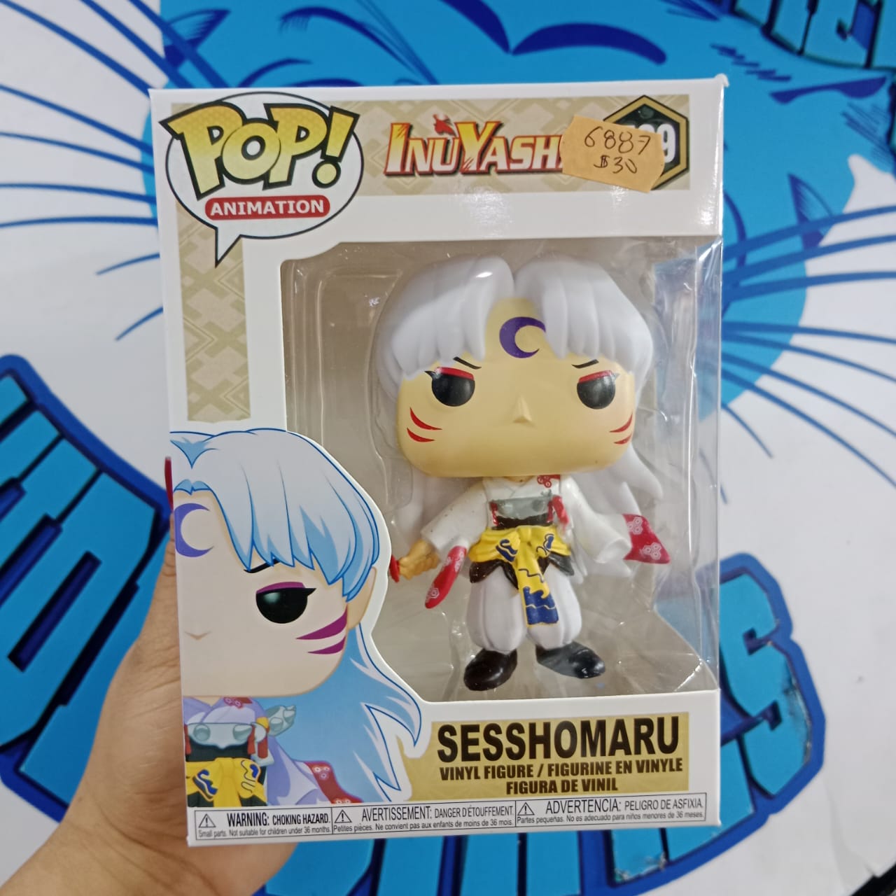 Funko Copia Inuyasha