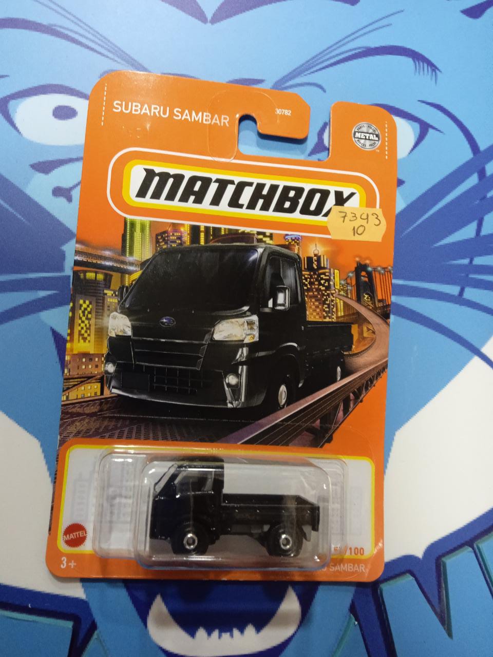 Matchbox Subaru Sambar