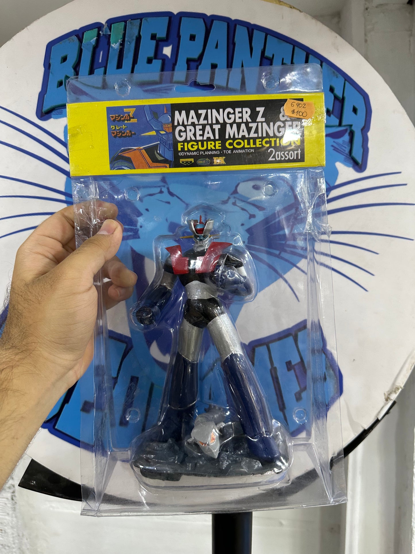 Mazinger Figura Great Collection Grande