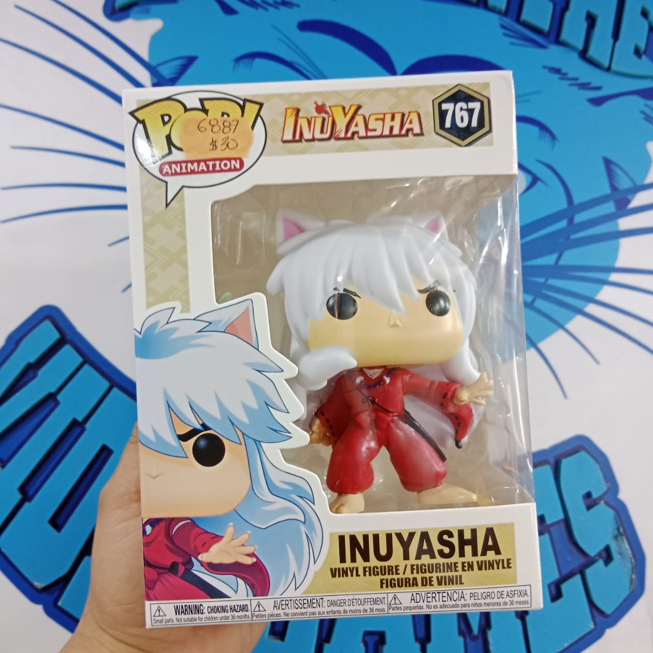 Funko Copia Inuyasha