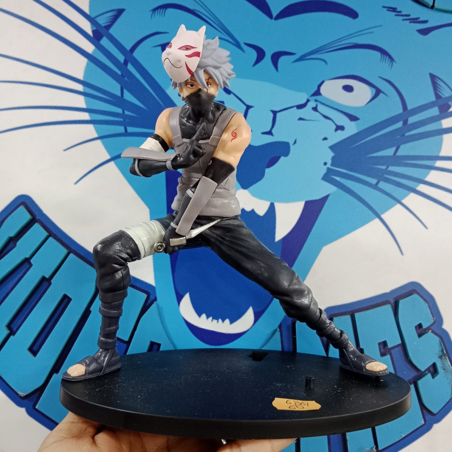 Figura Naruto Azul