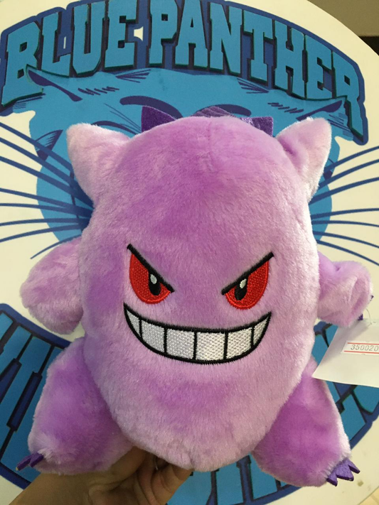 Gengar Peluche