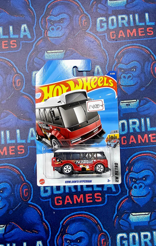 HW KOOWLON'D HYPERVAN