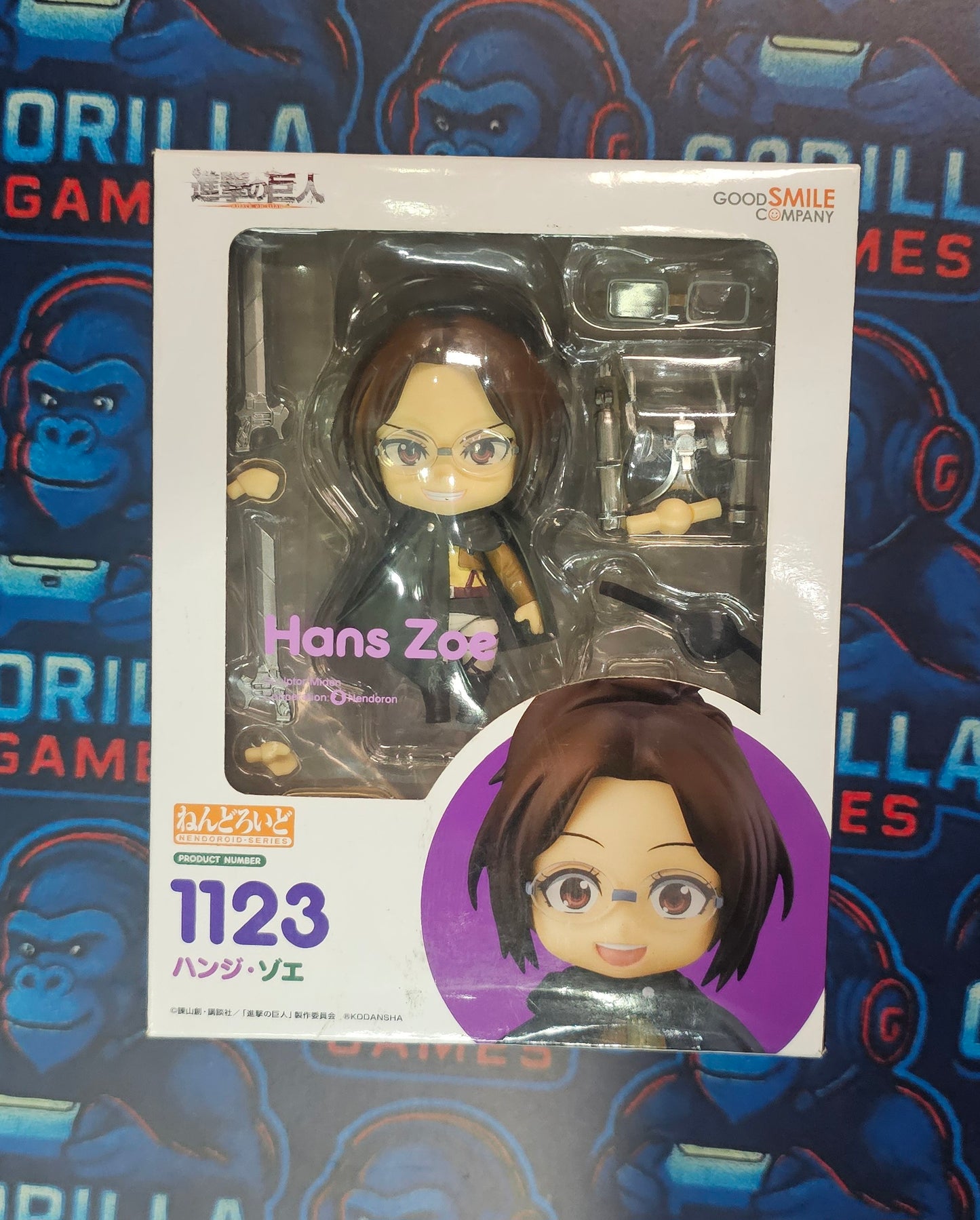 NENDOROID hans zoe 1123 GOOD SMILE original