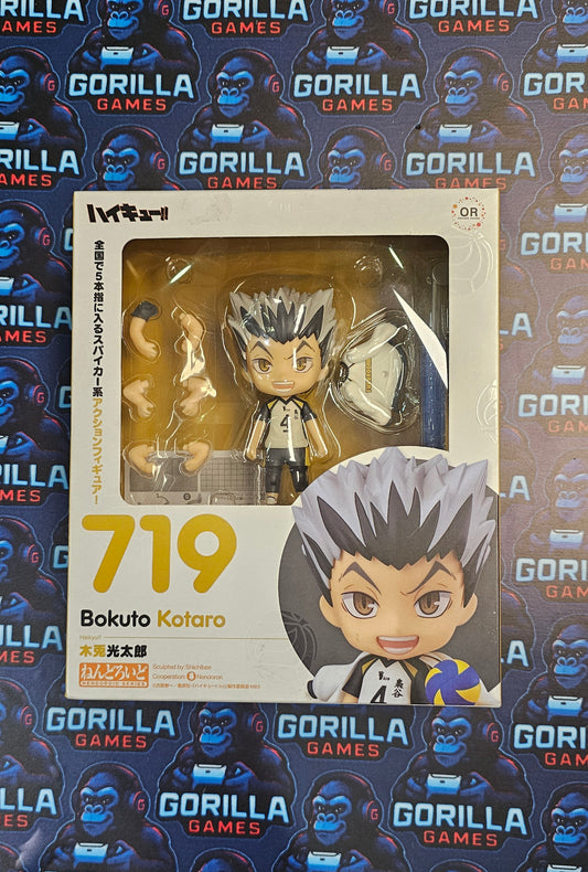 NENDOROID bokuto kotaro 719 OR original