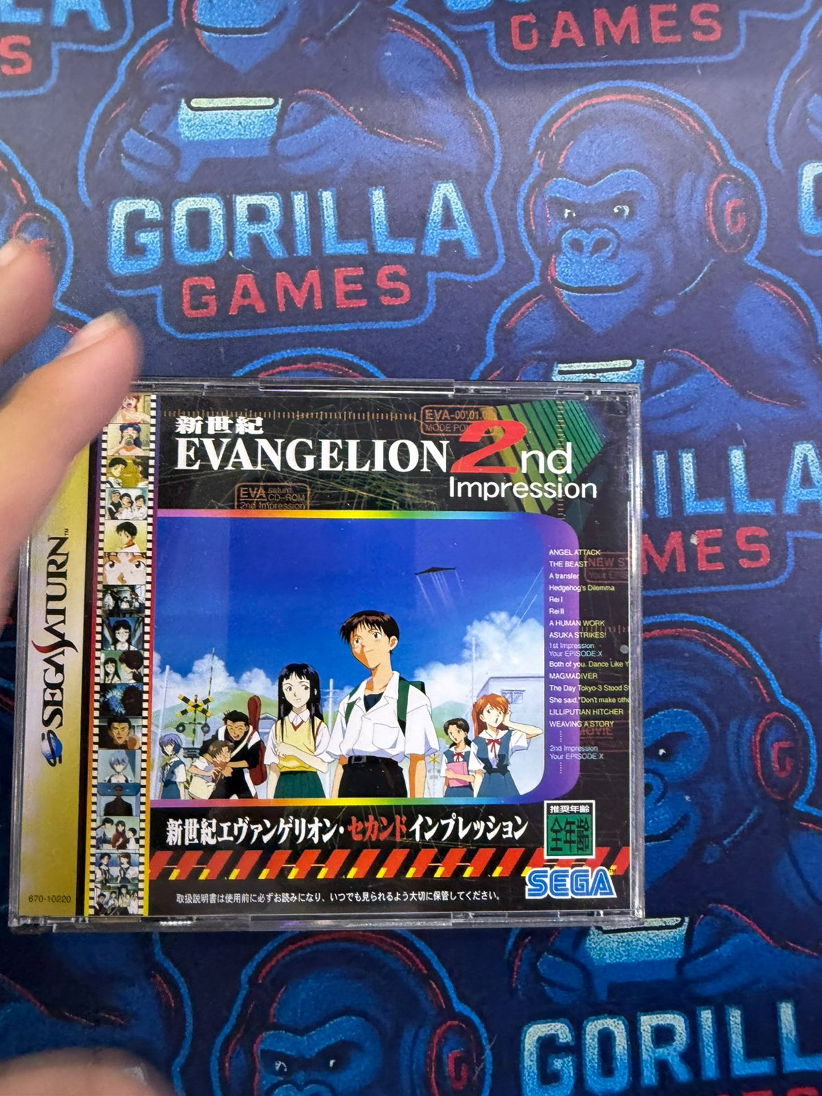 EVANGELION 2ND IMPRESSION