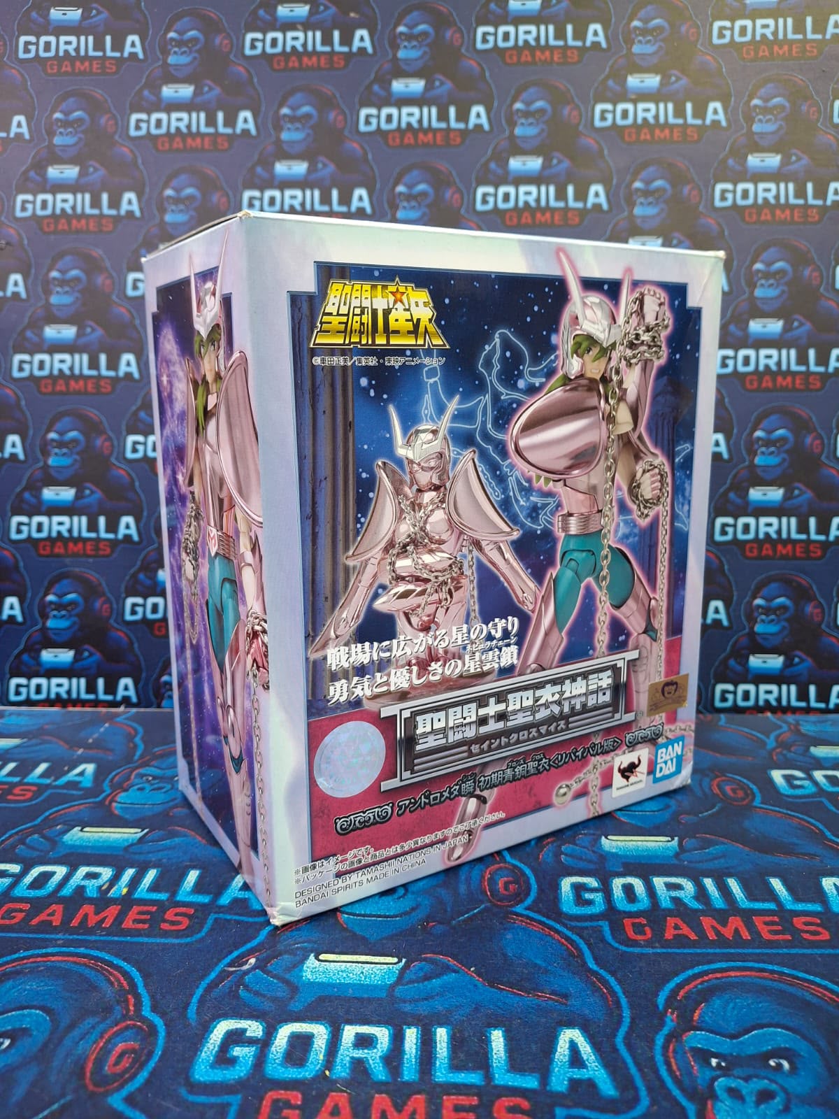 GG Revival myth cloth Andrómeda Bandai usado