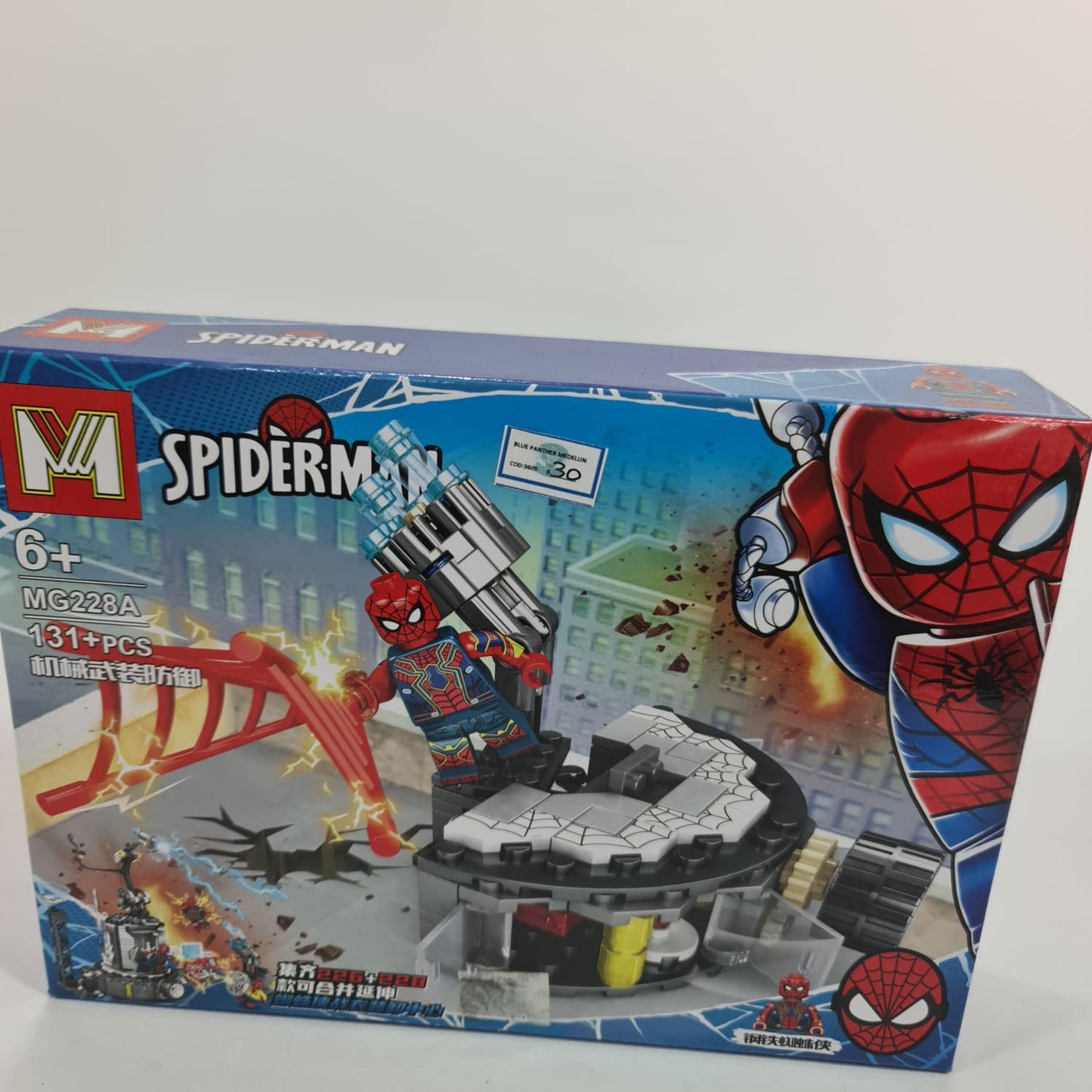 lego spider man mediano x4