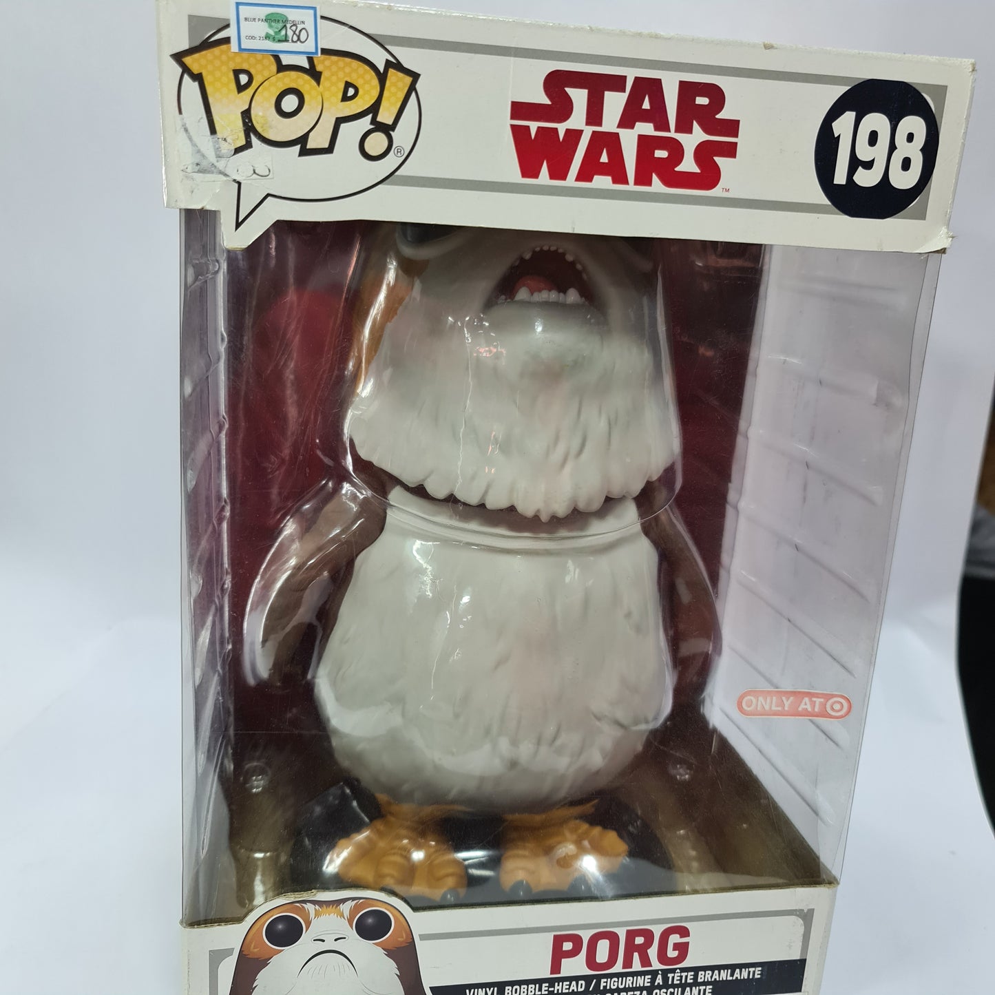 PORG 10inch -Funko