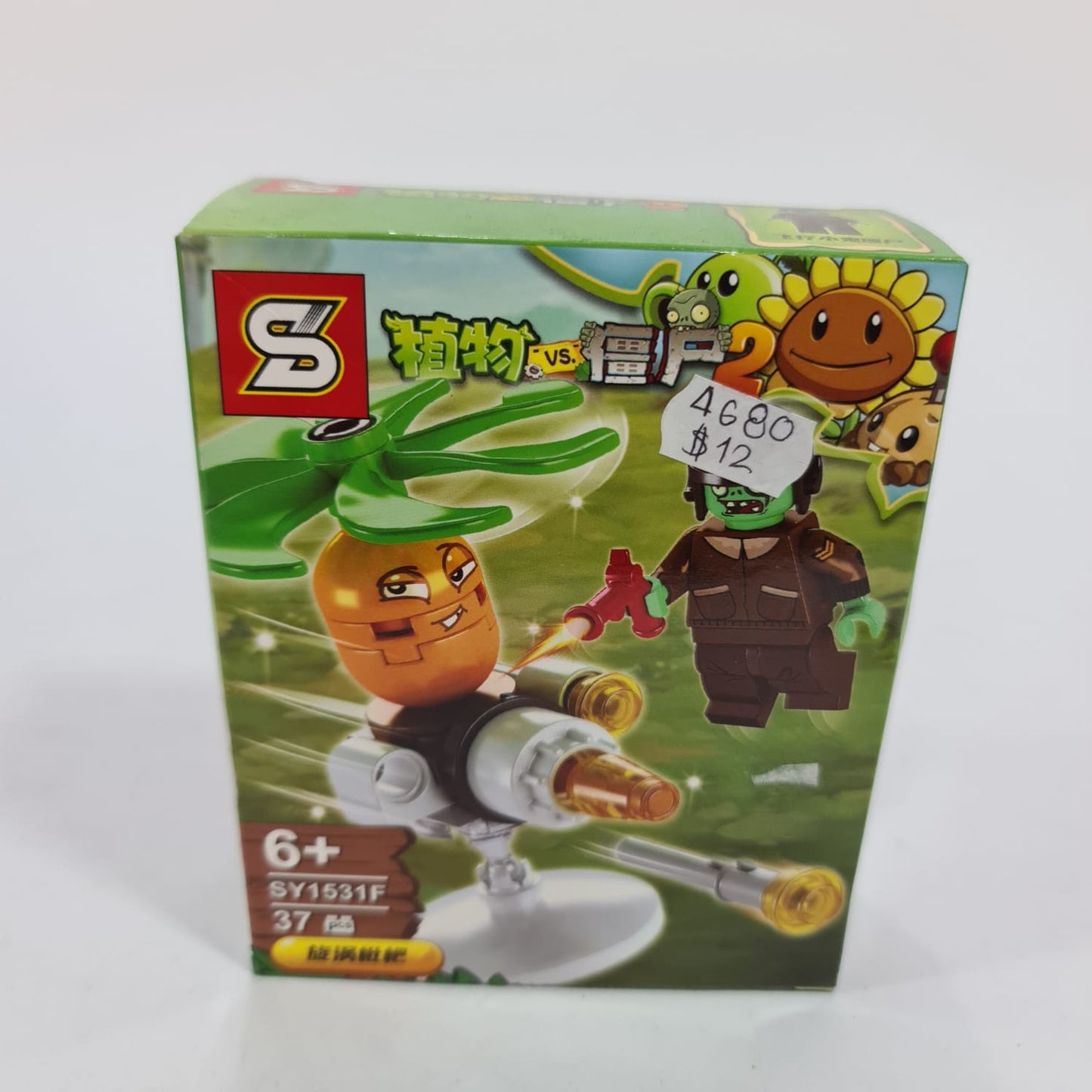 lego plantas vs zombies