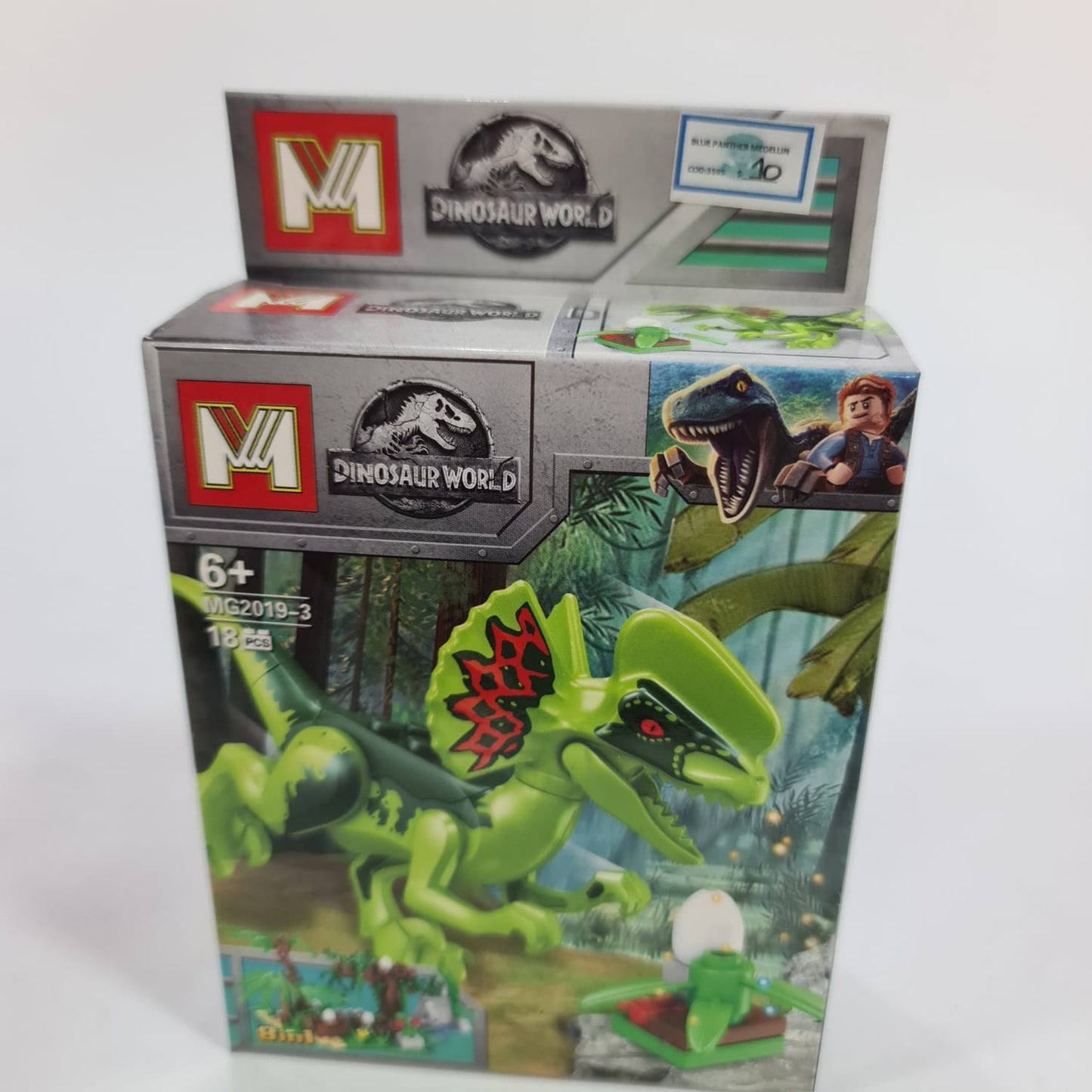 lego dinosaur world x11