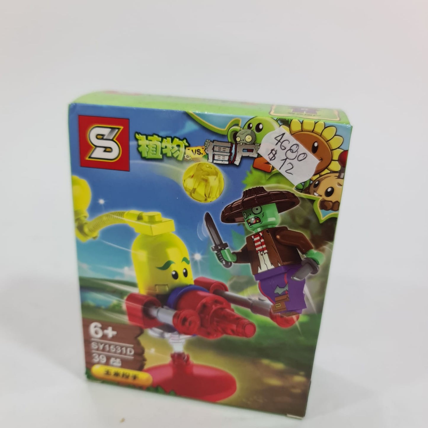 lego plantas vs zombies