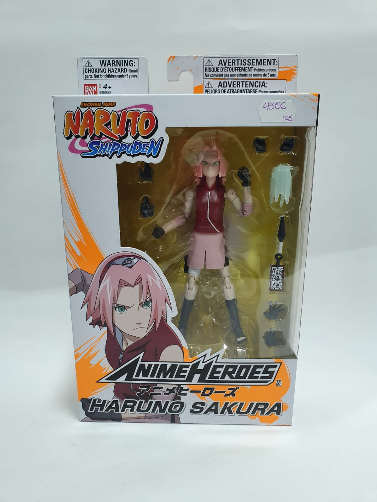 anime heroes sakura