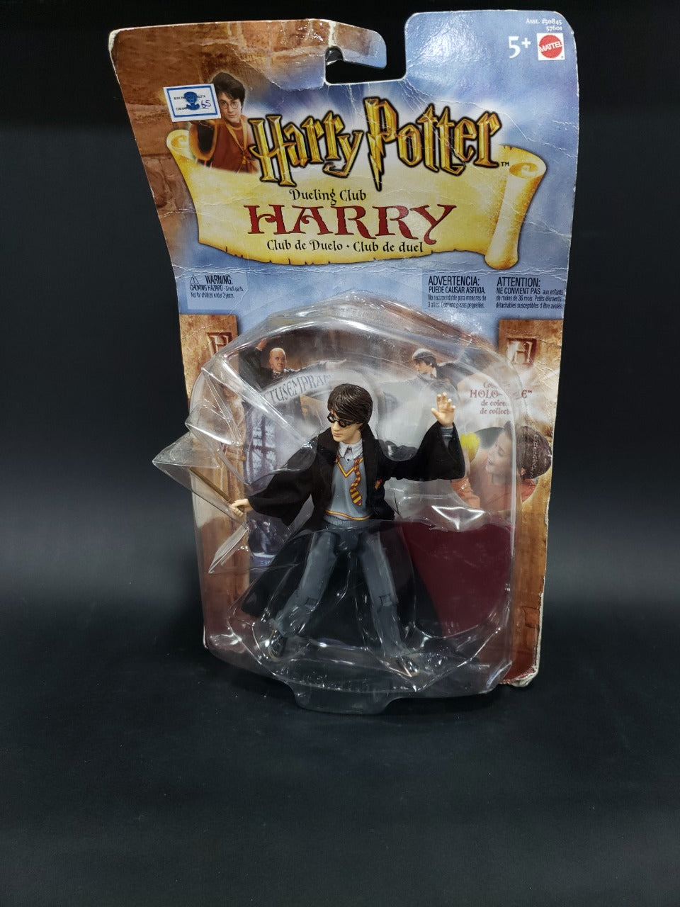 Figura - Harry Potter