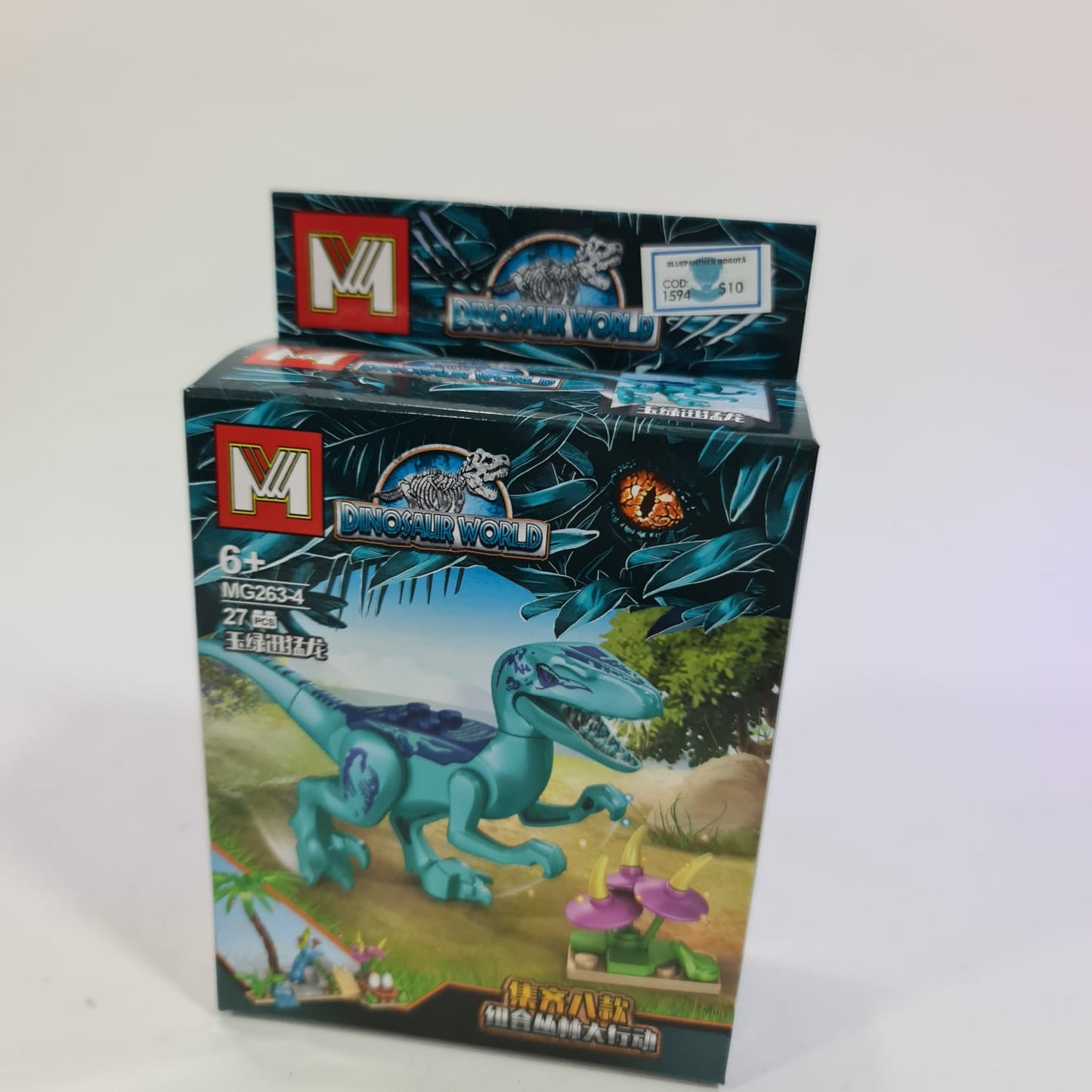 lego dinosaurio x8 individual