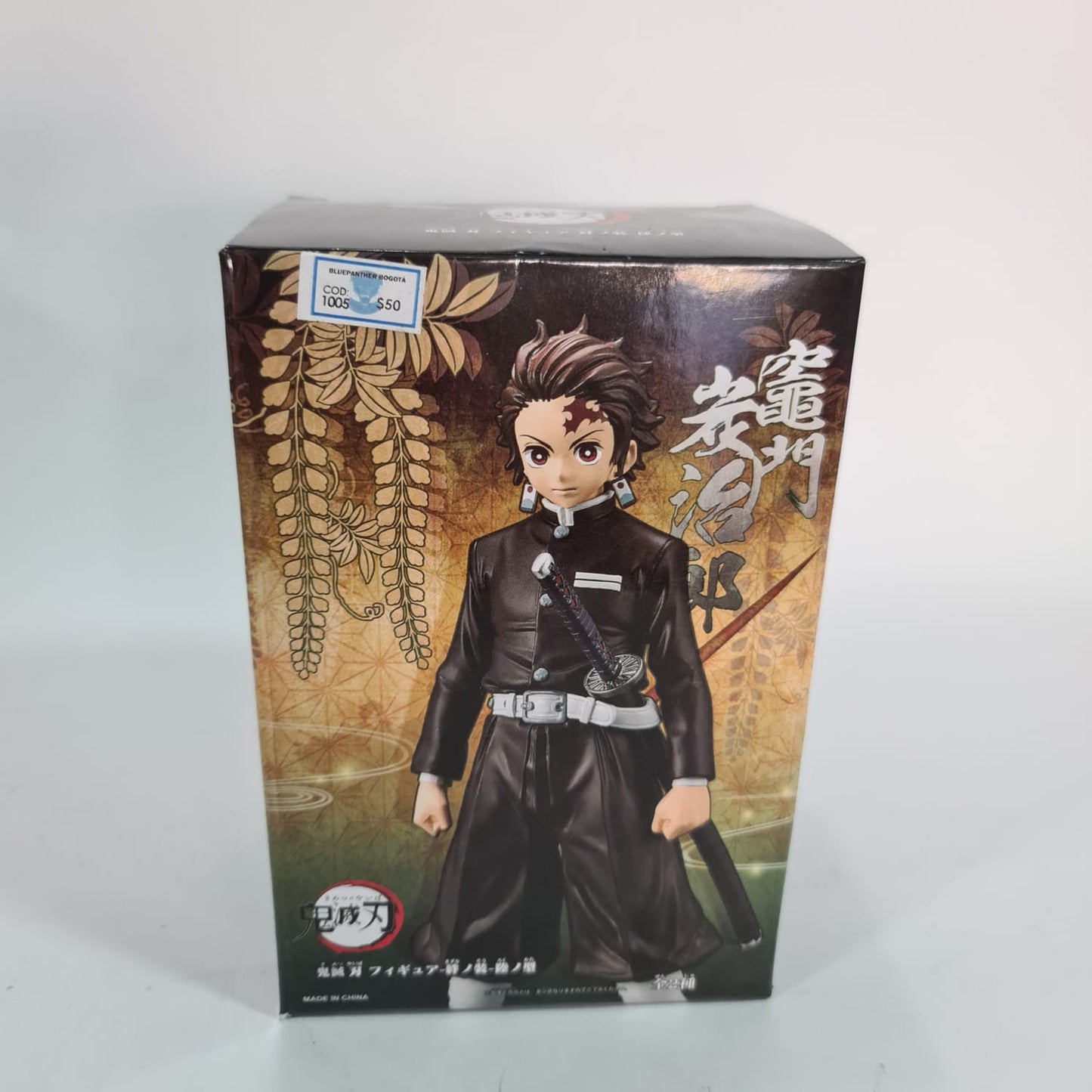 demon slayer tanjiro traje café banpresto