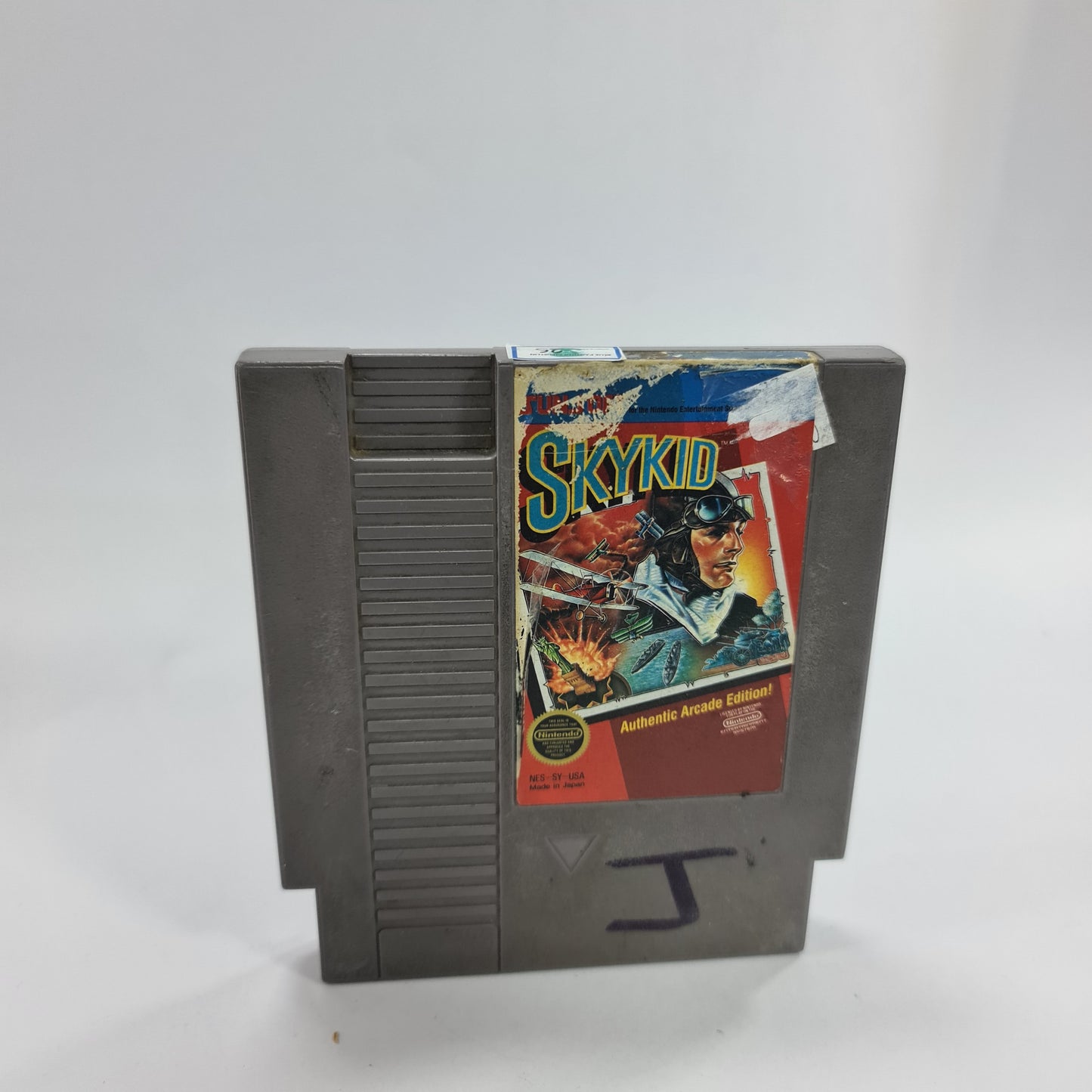 Skykid - Nintendo Entertainment System