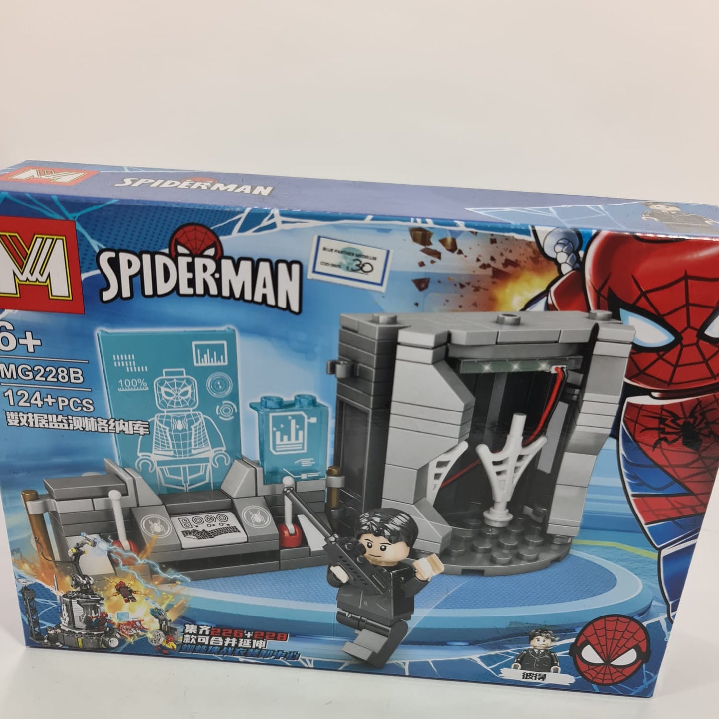 lego spider man mediano x4