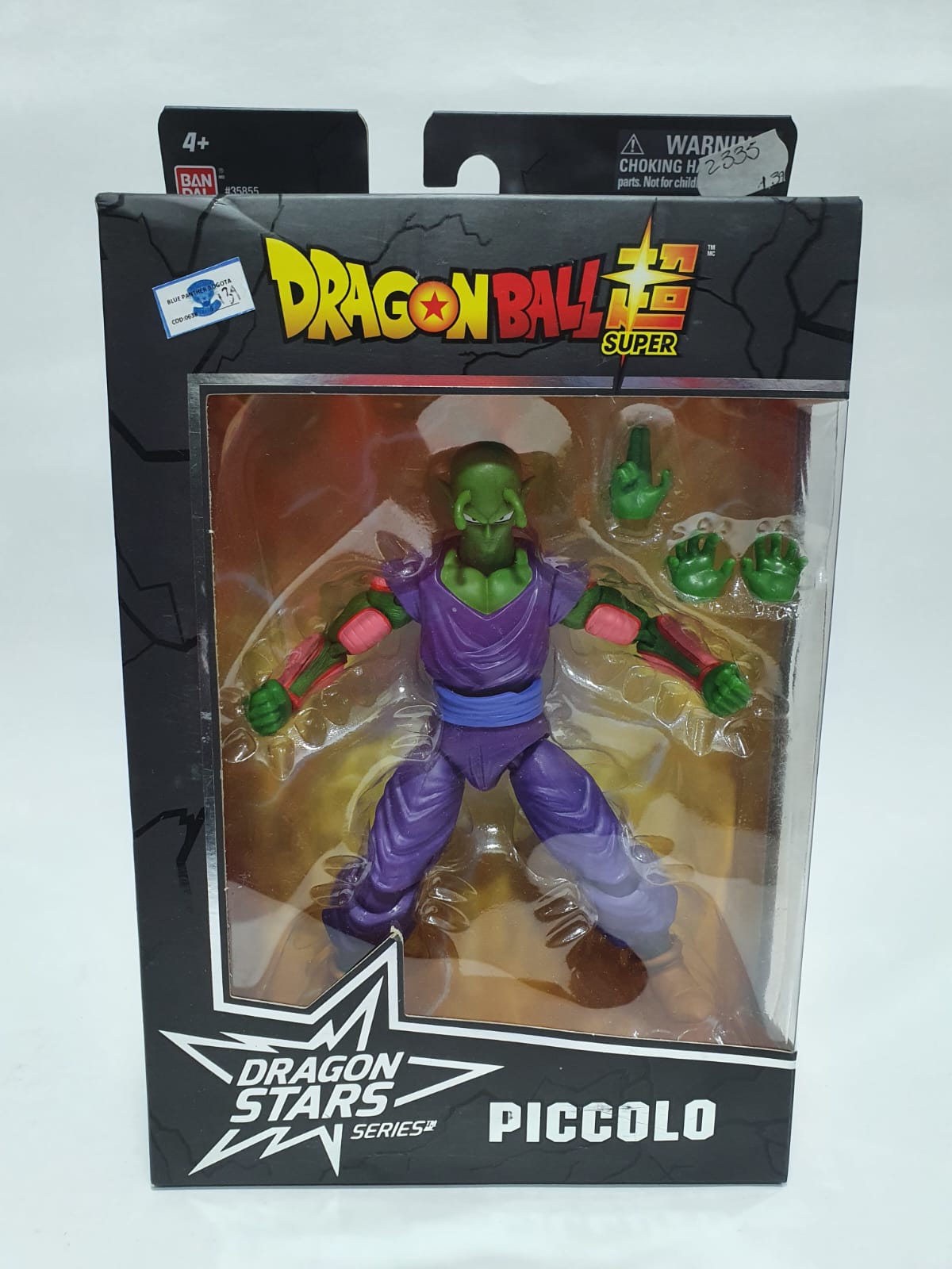 Piccolo - Figura Dragon Ball