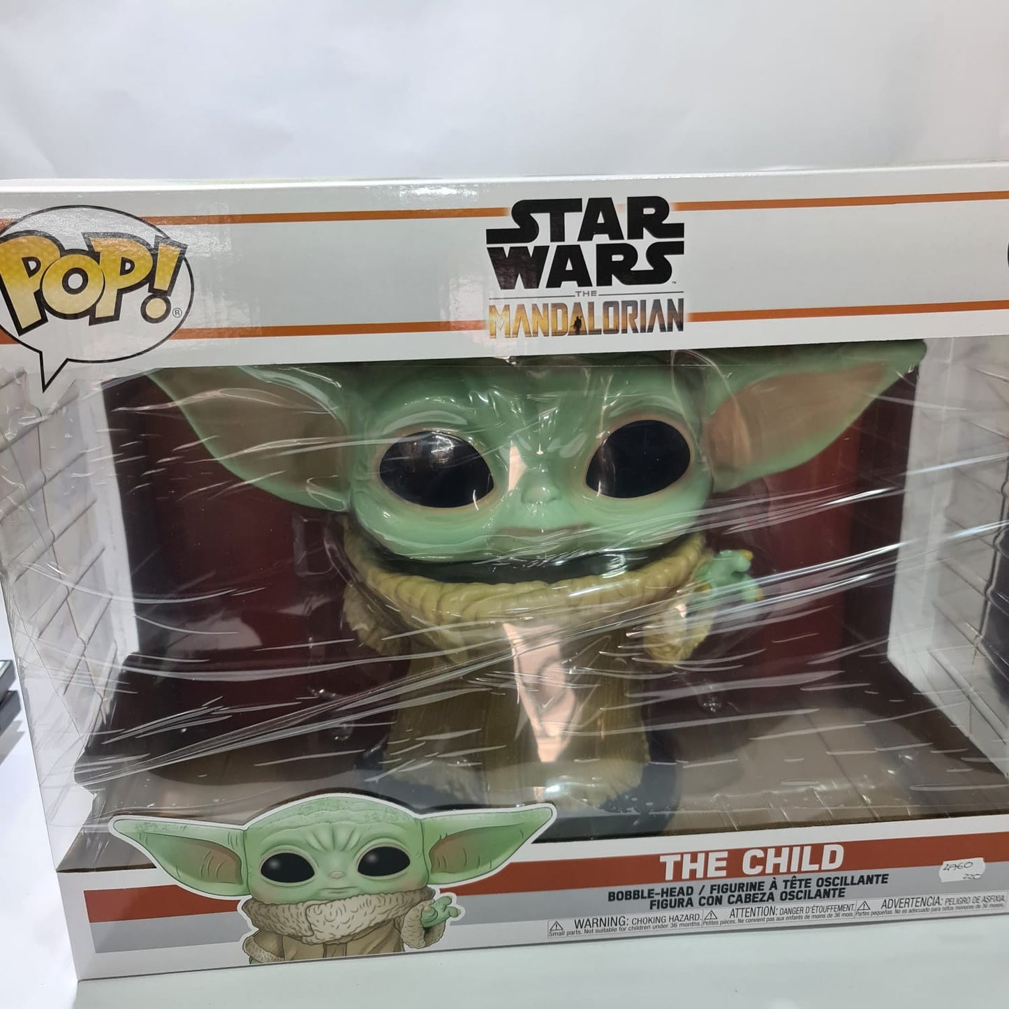 baby yoda 10 inch funko