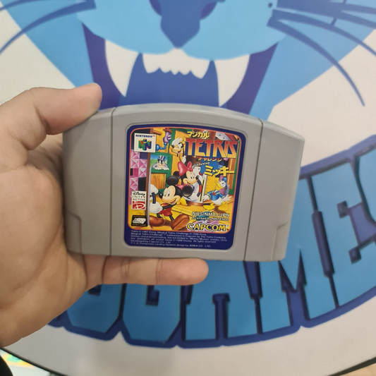 Tetris N64 - Japonés N64